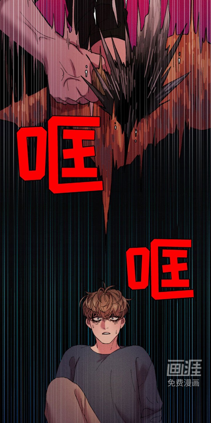 第52章：消失了