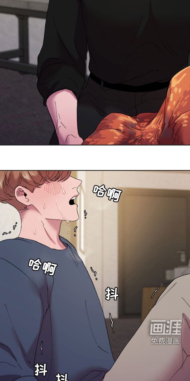 第52章：消失了
