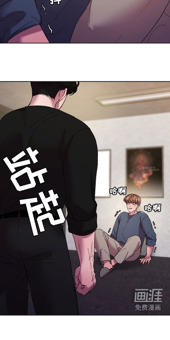 第52章：消失了