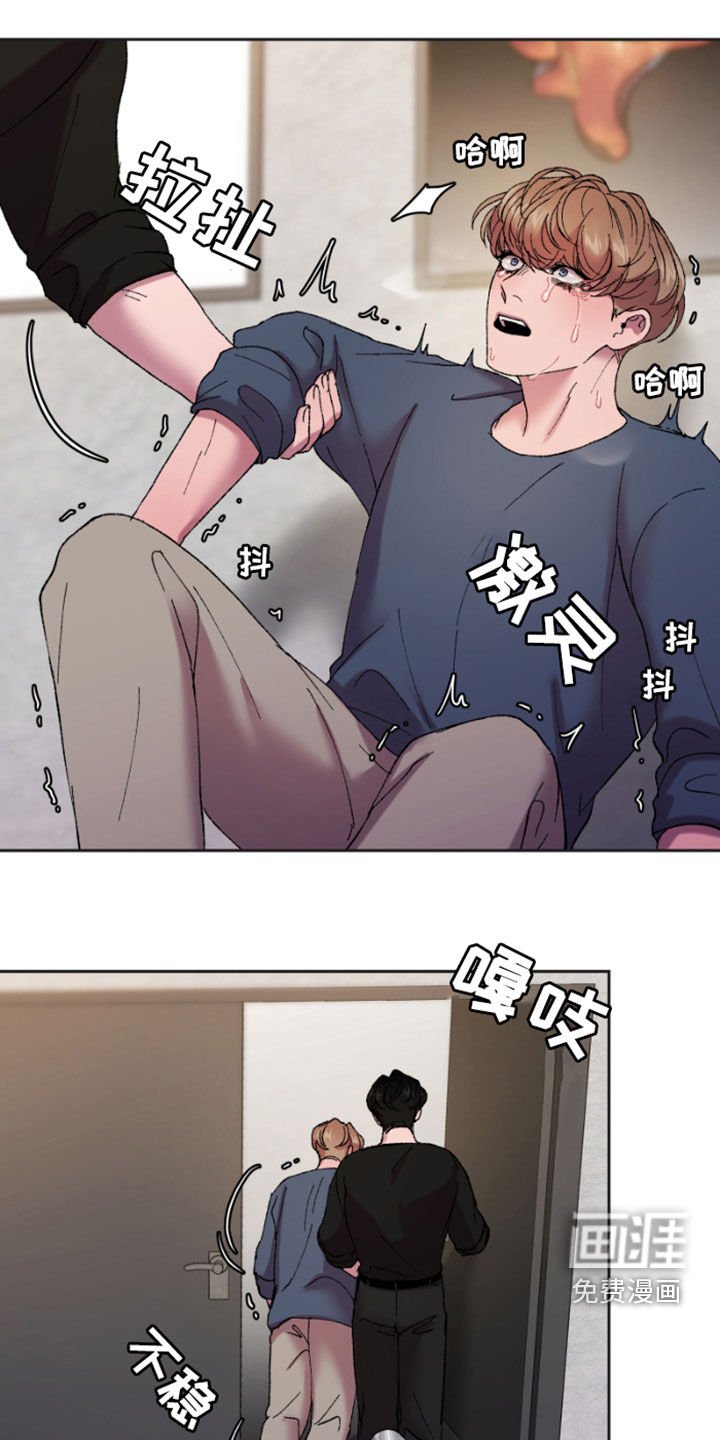 第52章：消失了
