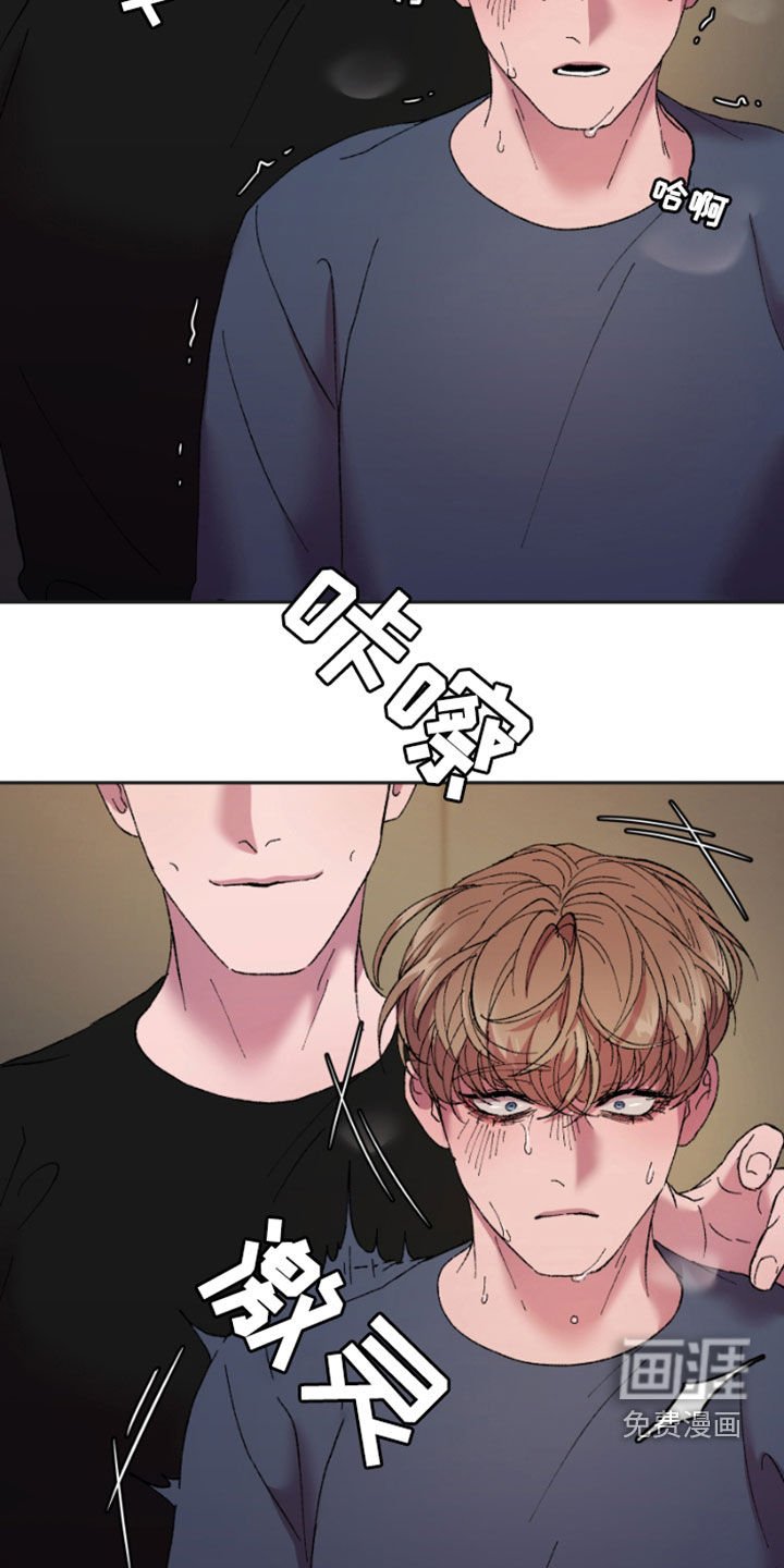 第52章：消失了