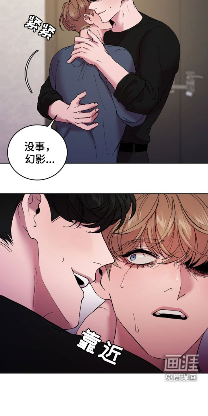 第52章：消失了
