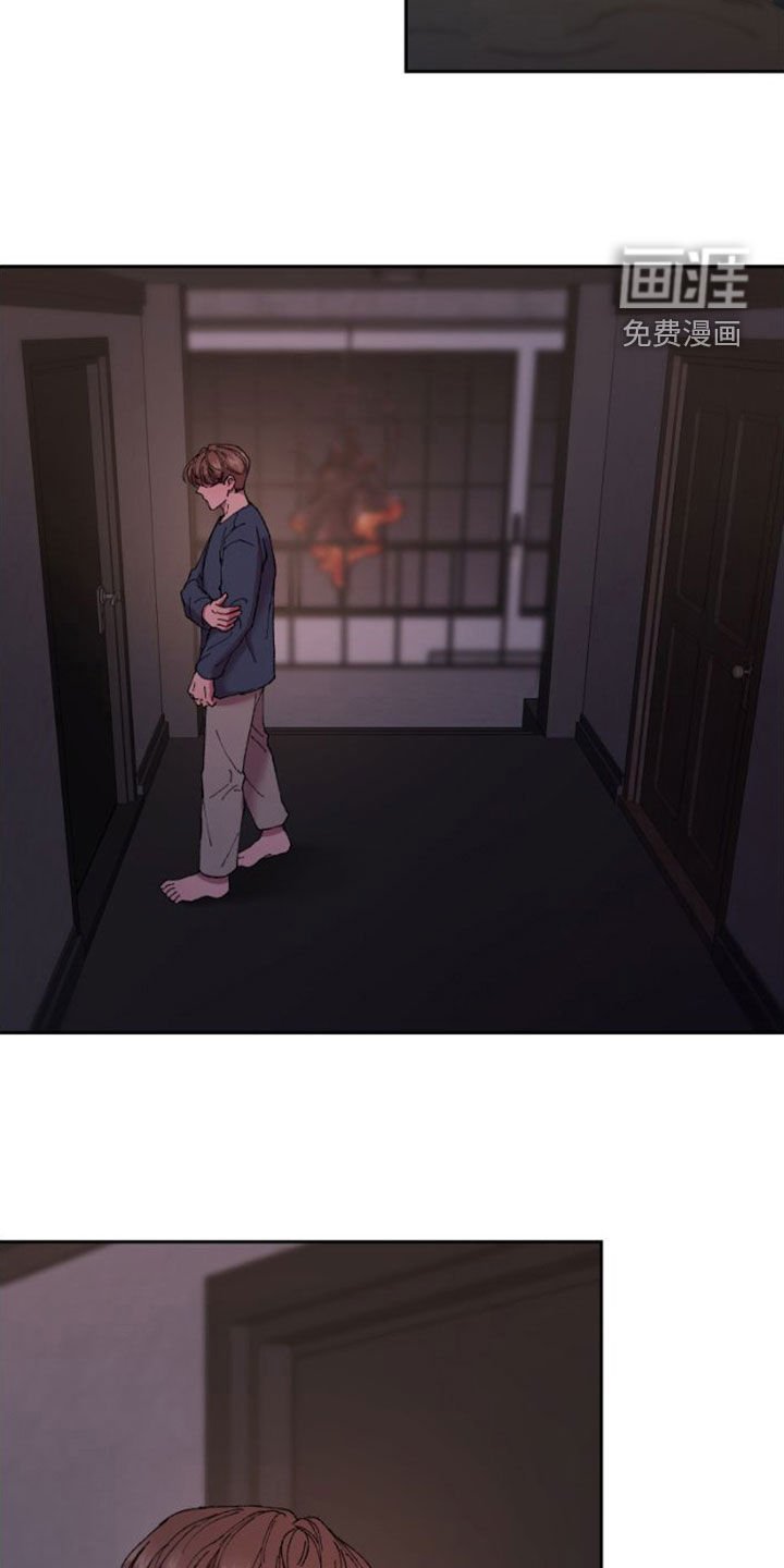第53章：焦急