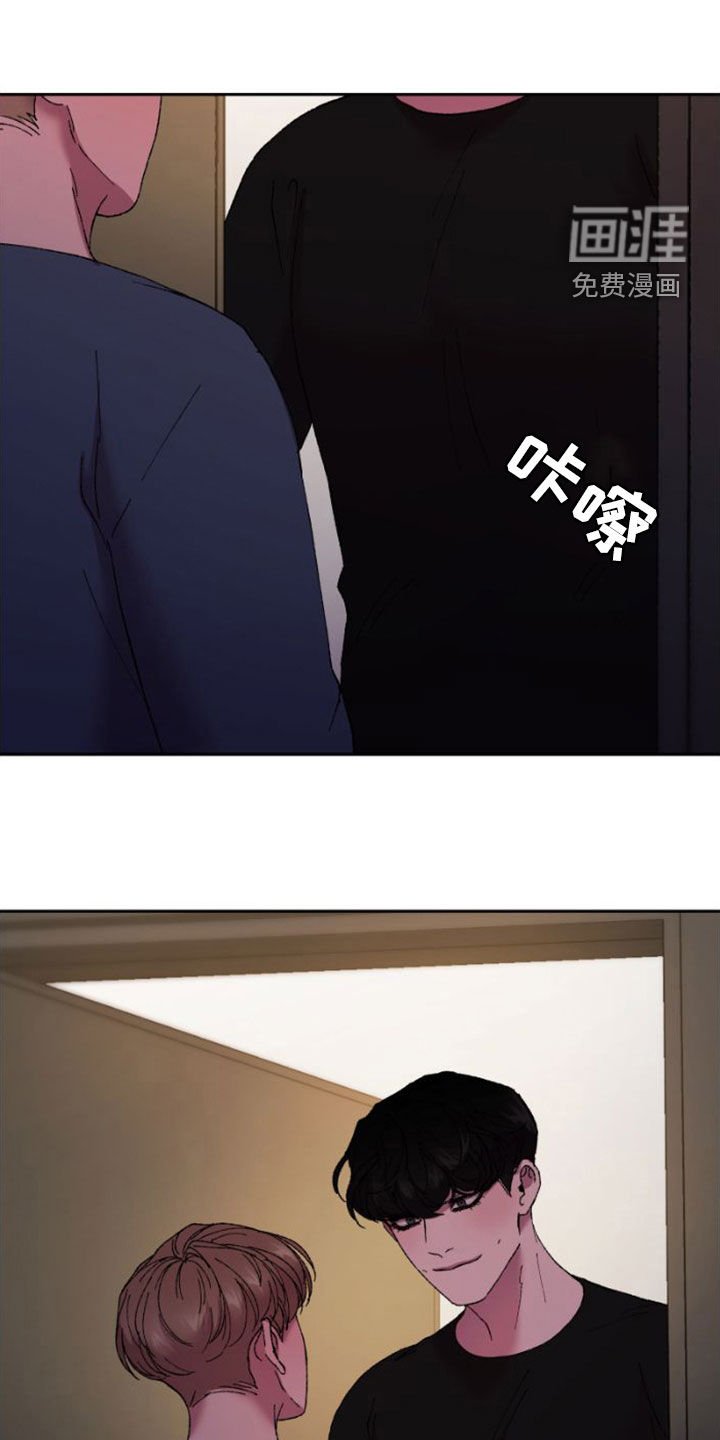 第53章：焦急