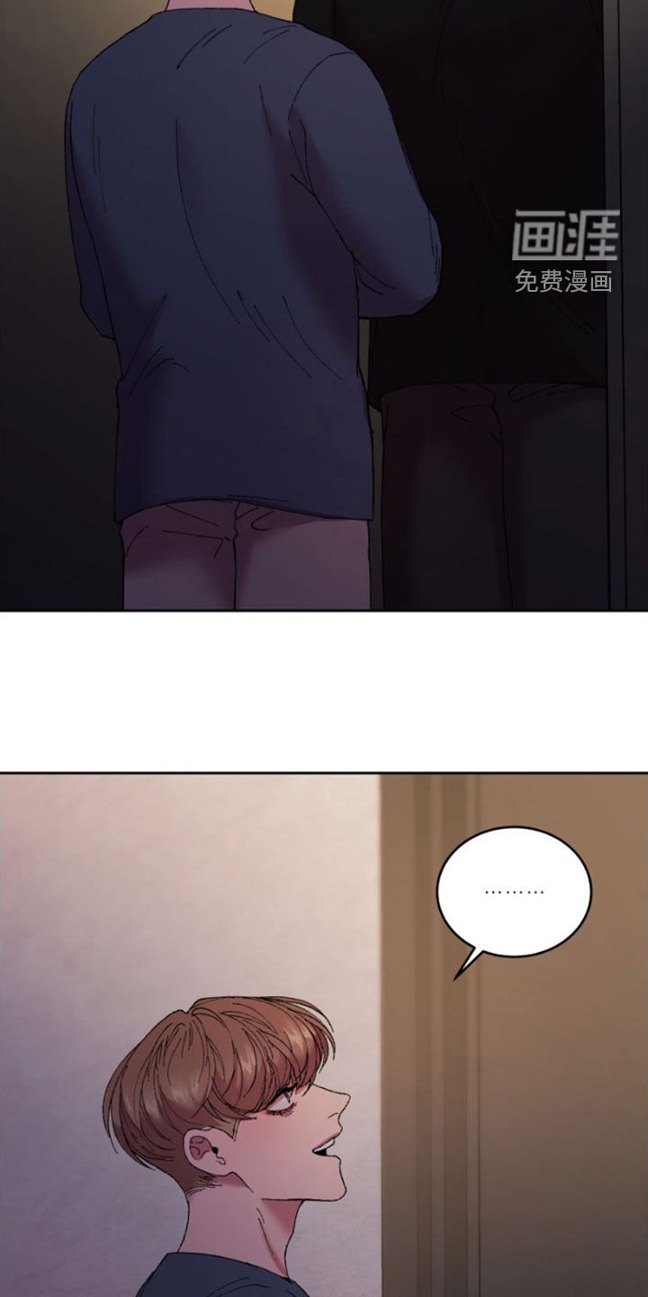 第53章：焦急