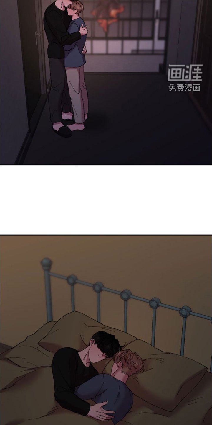 第53章：焦急