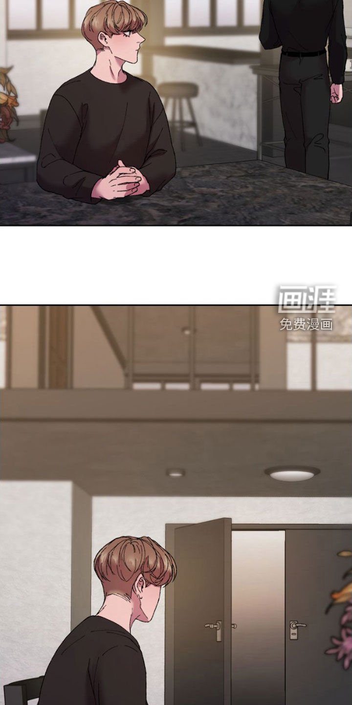第53章：焦急