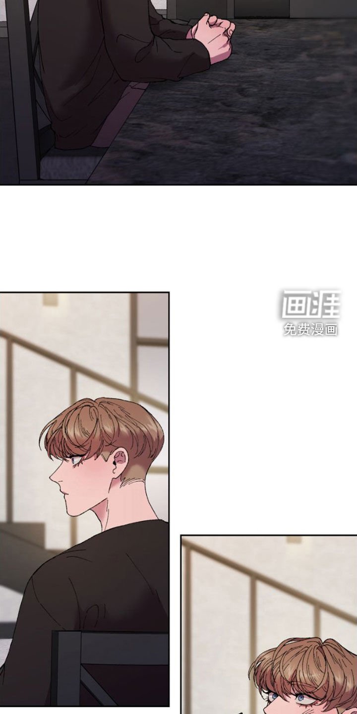 第53章：焦急