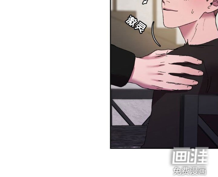 第53章：焦急