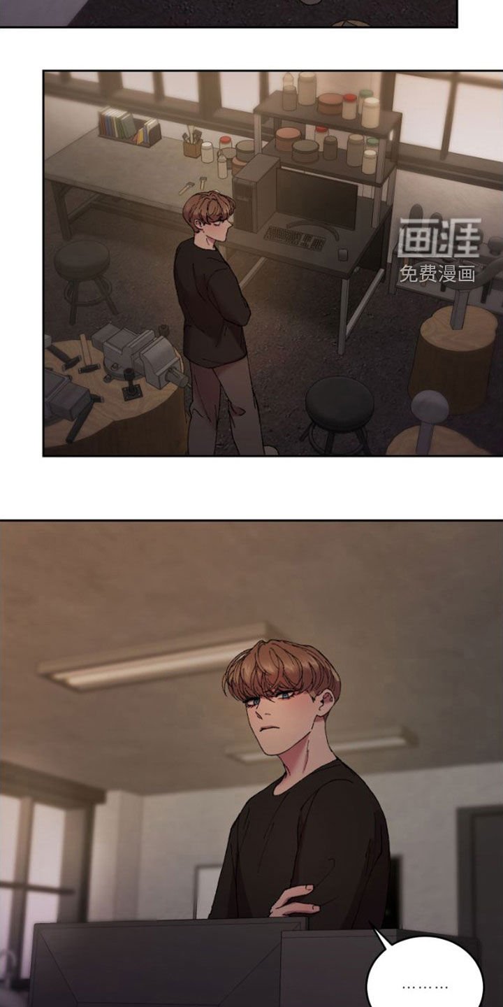 第54章：扫地出门