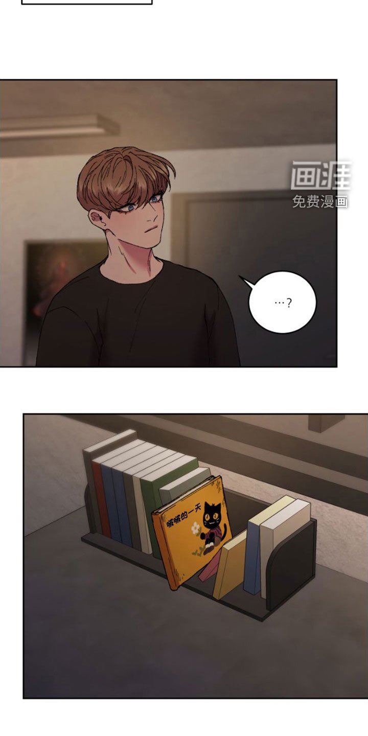 第54章：扫地出门