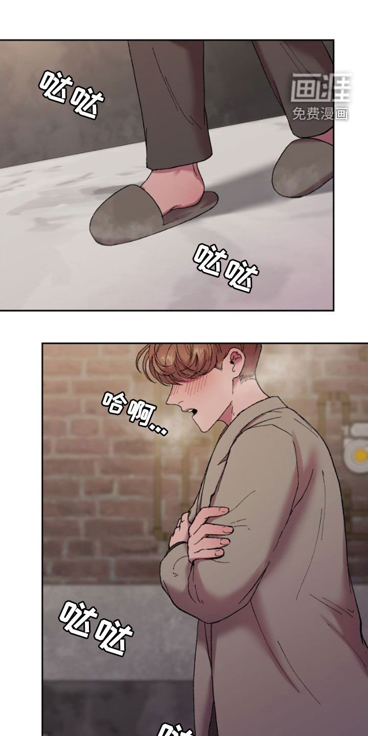 第55章：无处可去