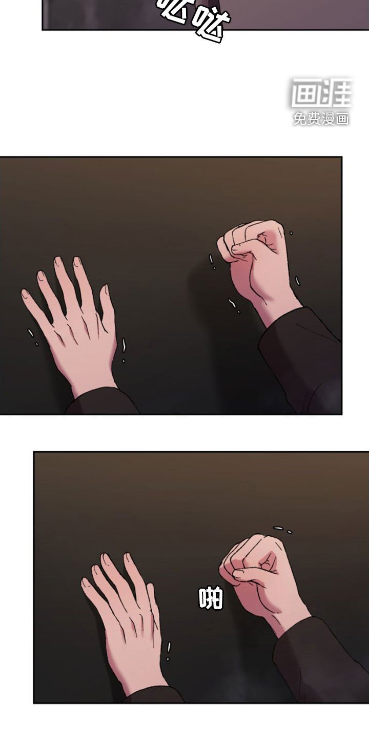 第55章：无处可去