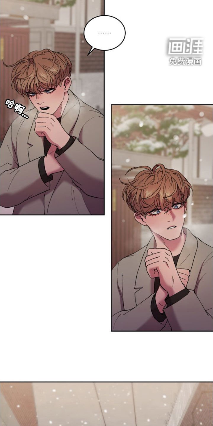 第55章：无处可去