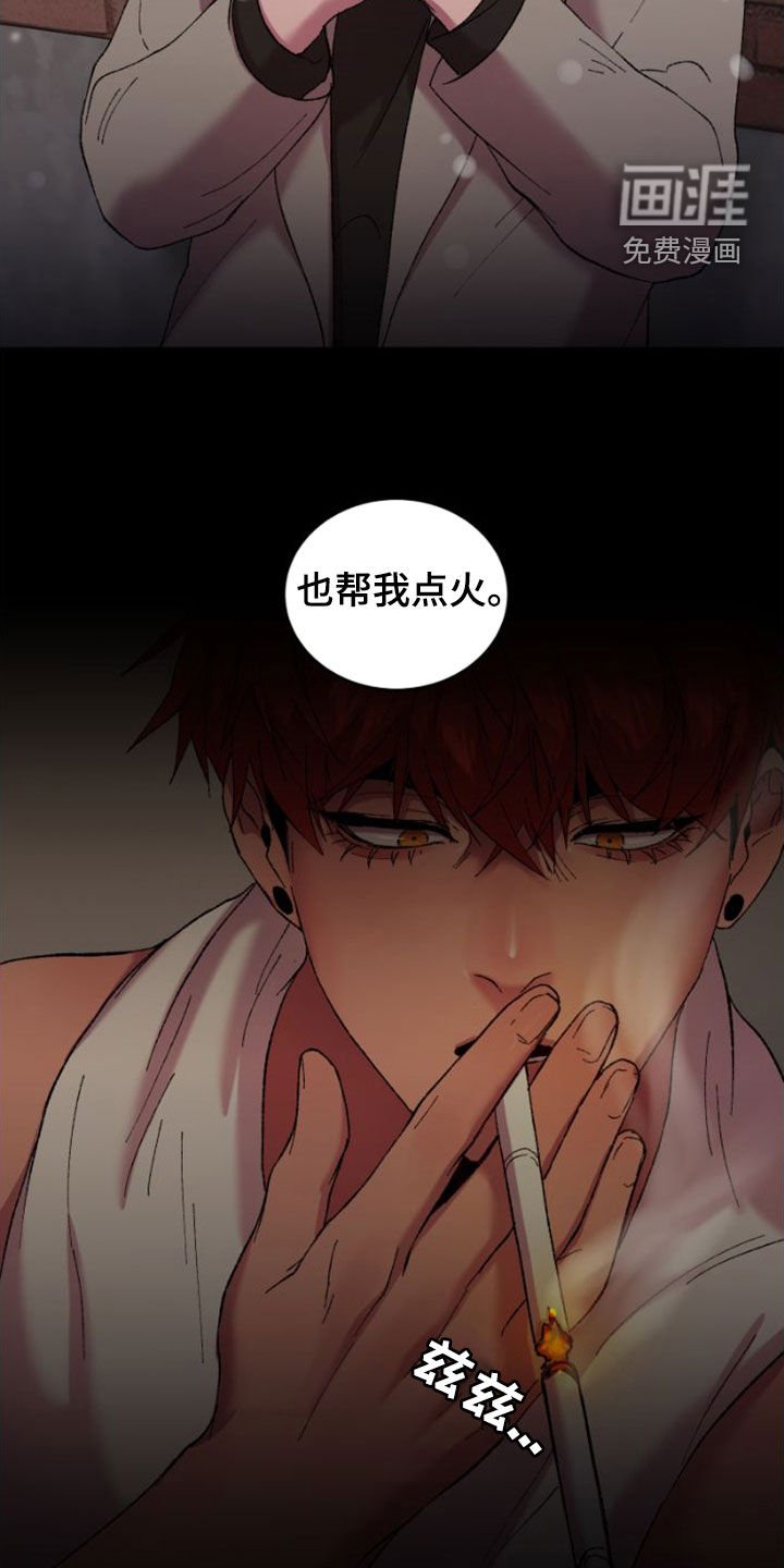 第55章：无处可去