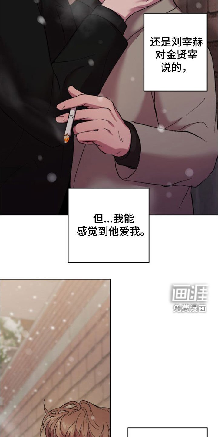 第55章：无处可去