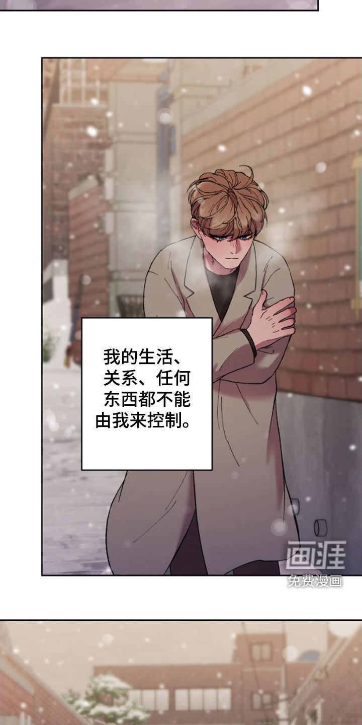 第56章：回家吧