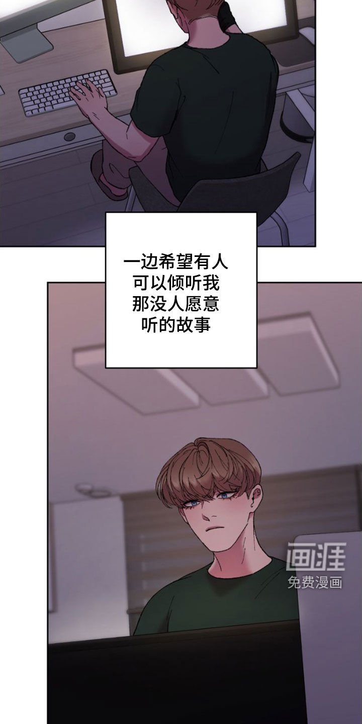 第56章：回家吧