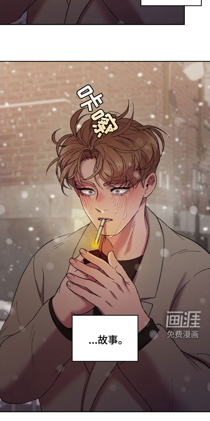 第56章：回家吧