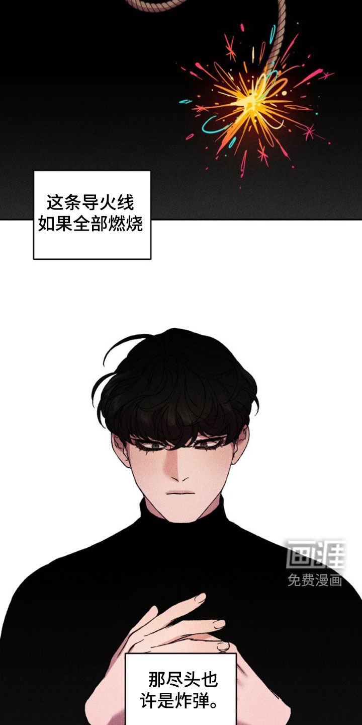 第56章：回家吧