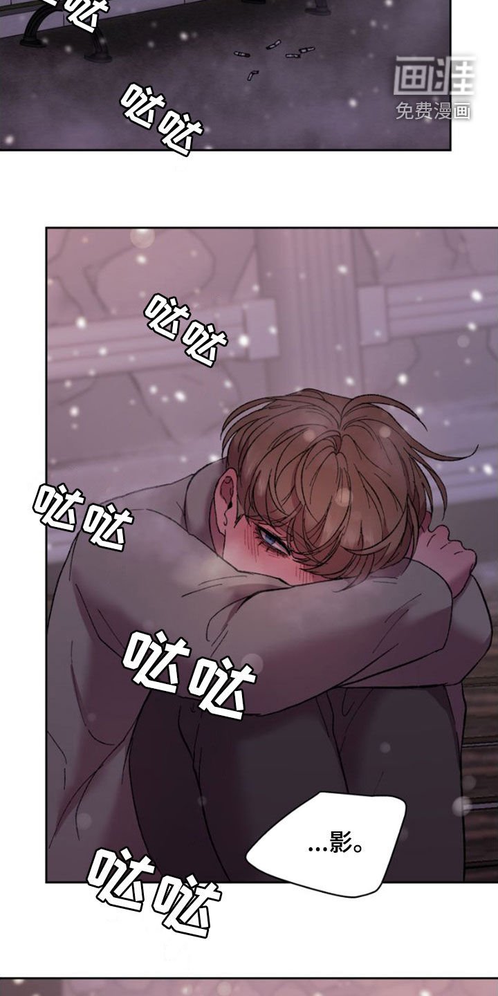 第56章：回家吧