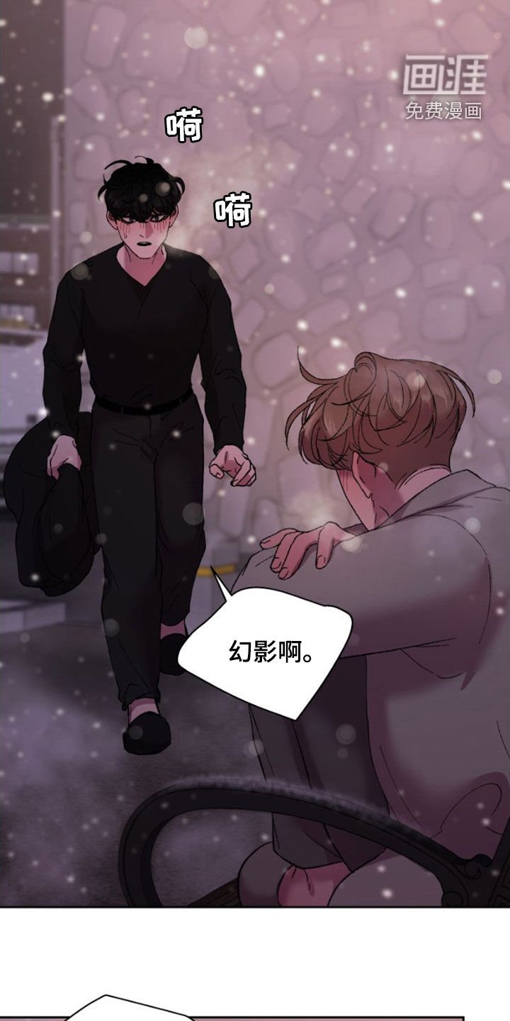 第56章：回家吧