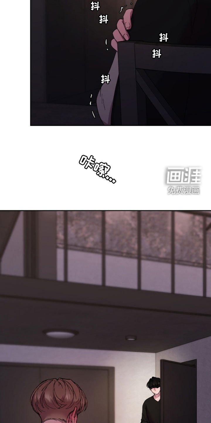 第57章：我不理解
