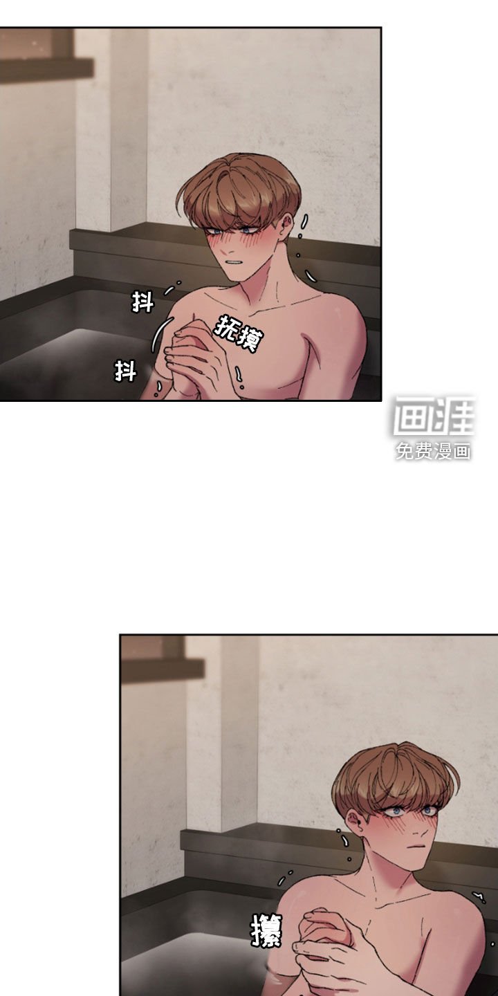 第57章：我不理解