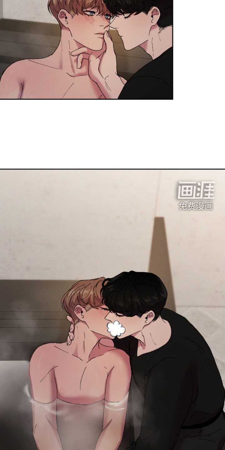 第57章：我不理解