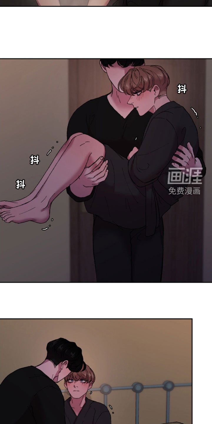 第57章：我不理解