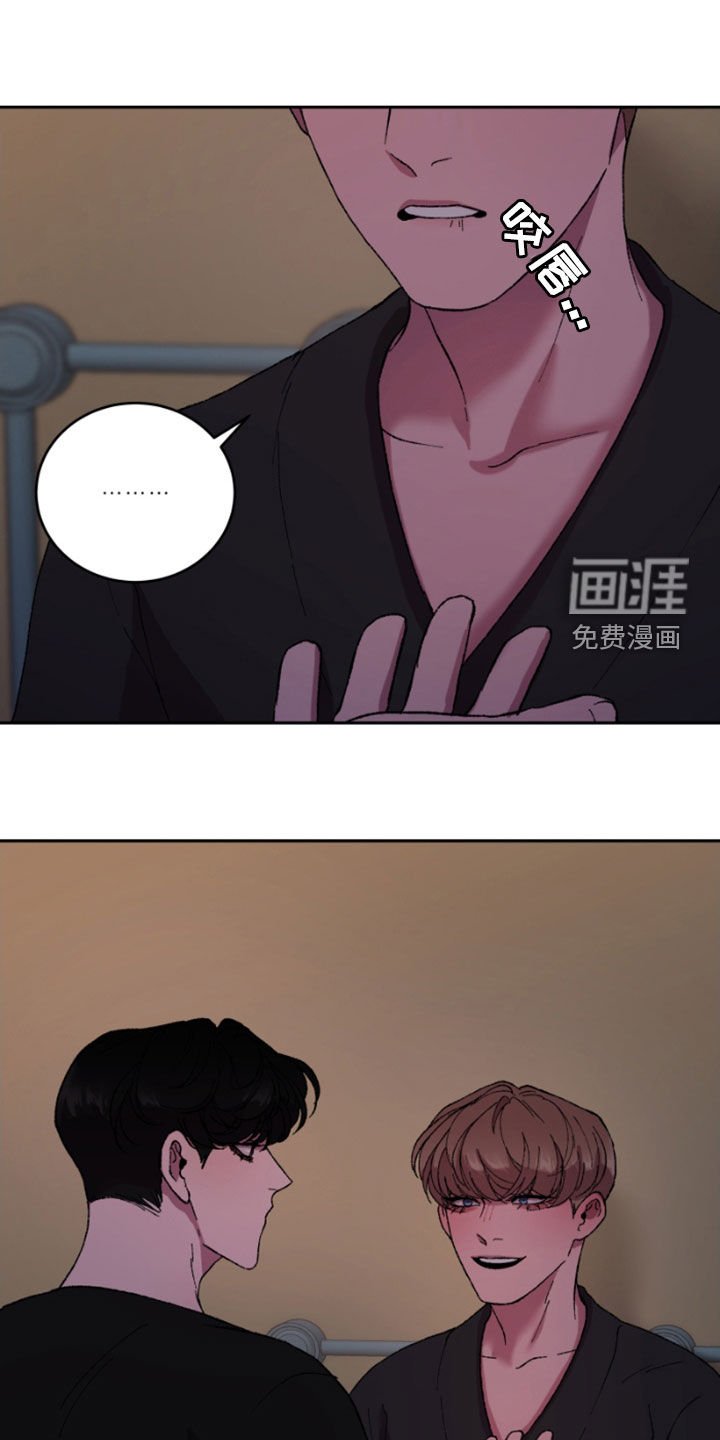 第57章：我不理解