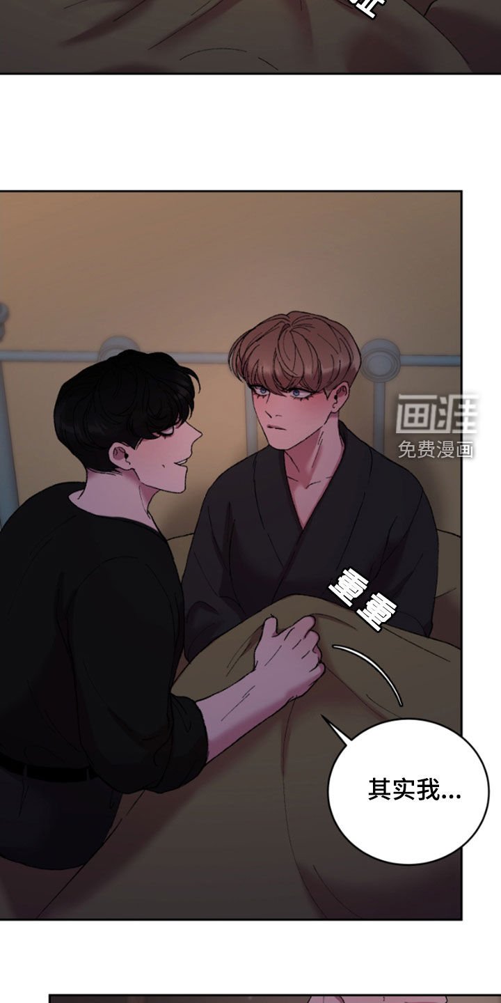 第57章：我不理解