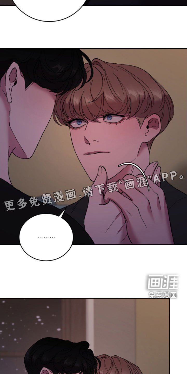 第58章：等故事结束