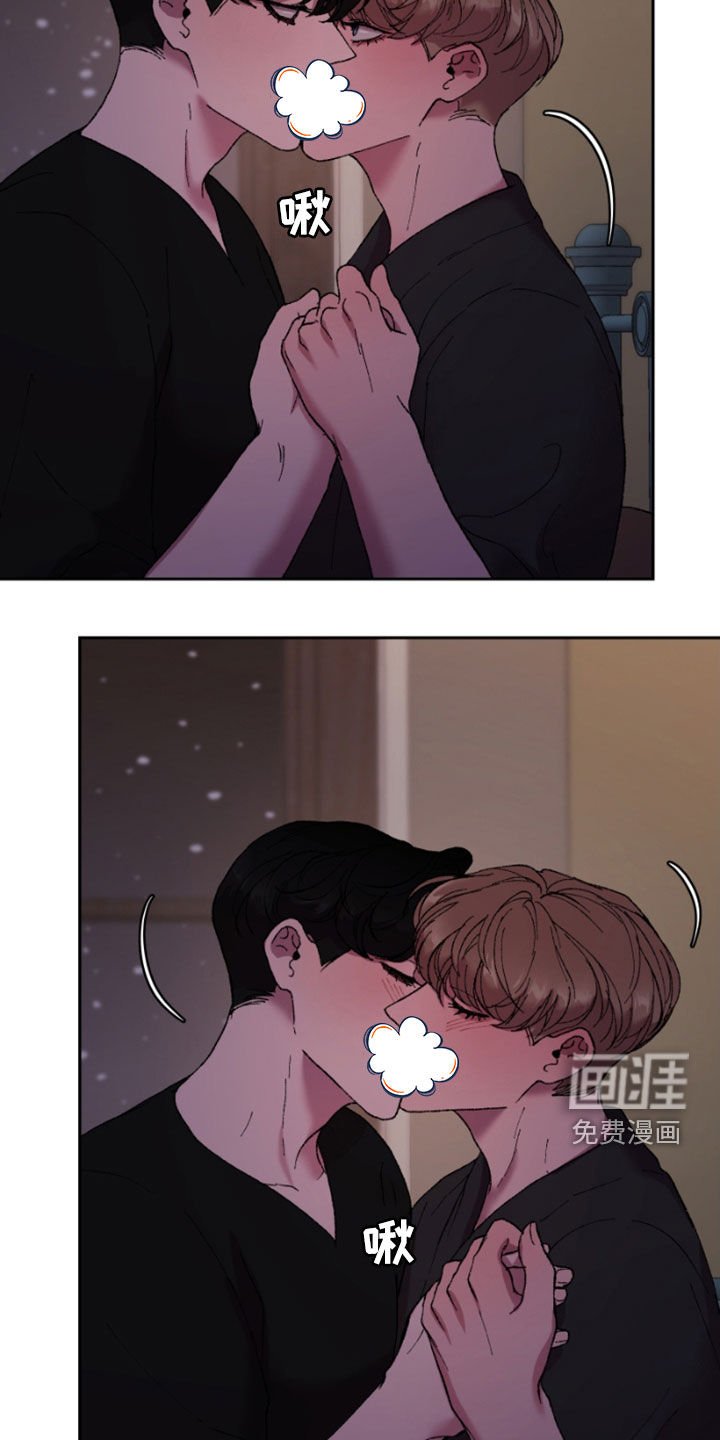 第58章：等故事结束