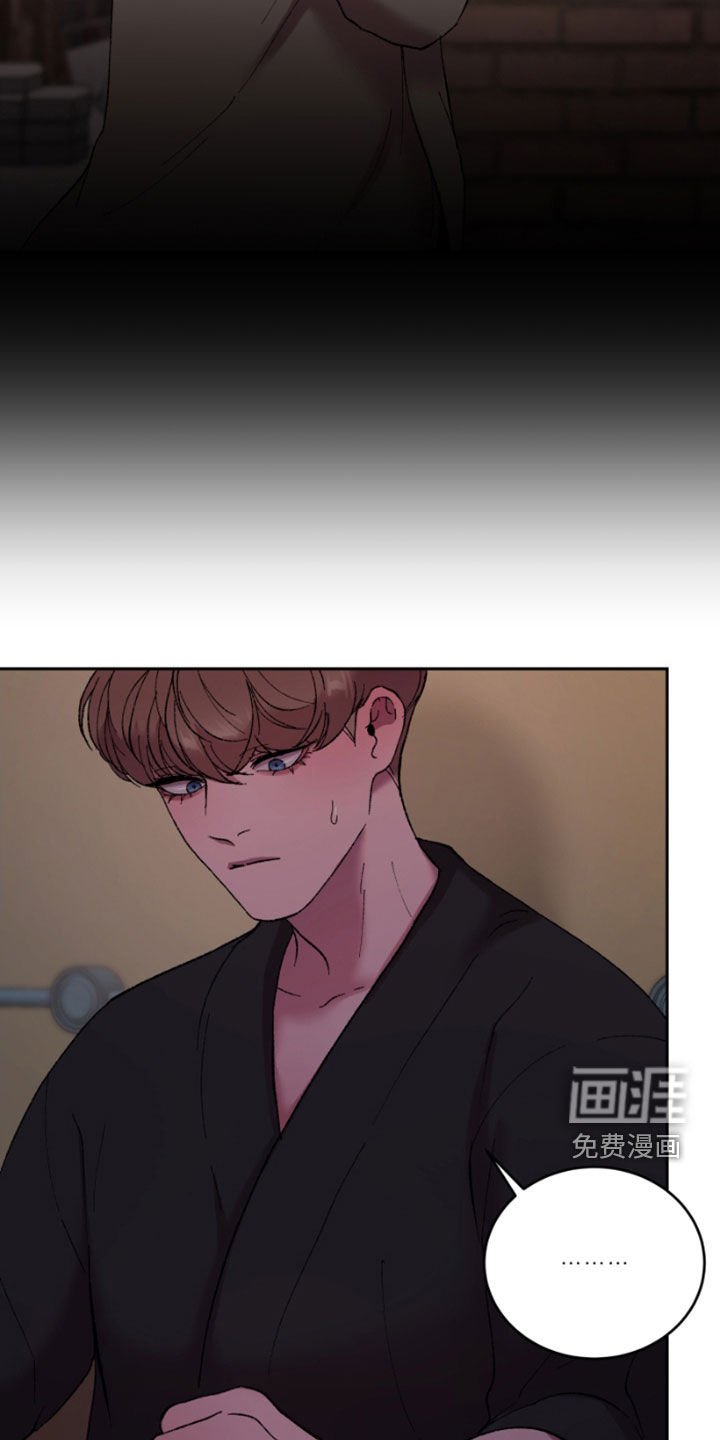 第58章：等故事结束