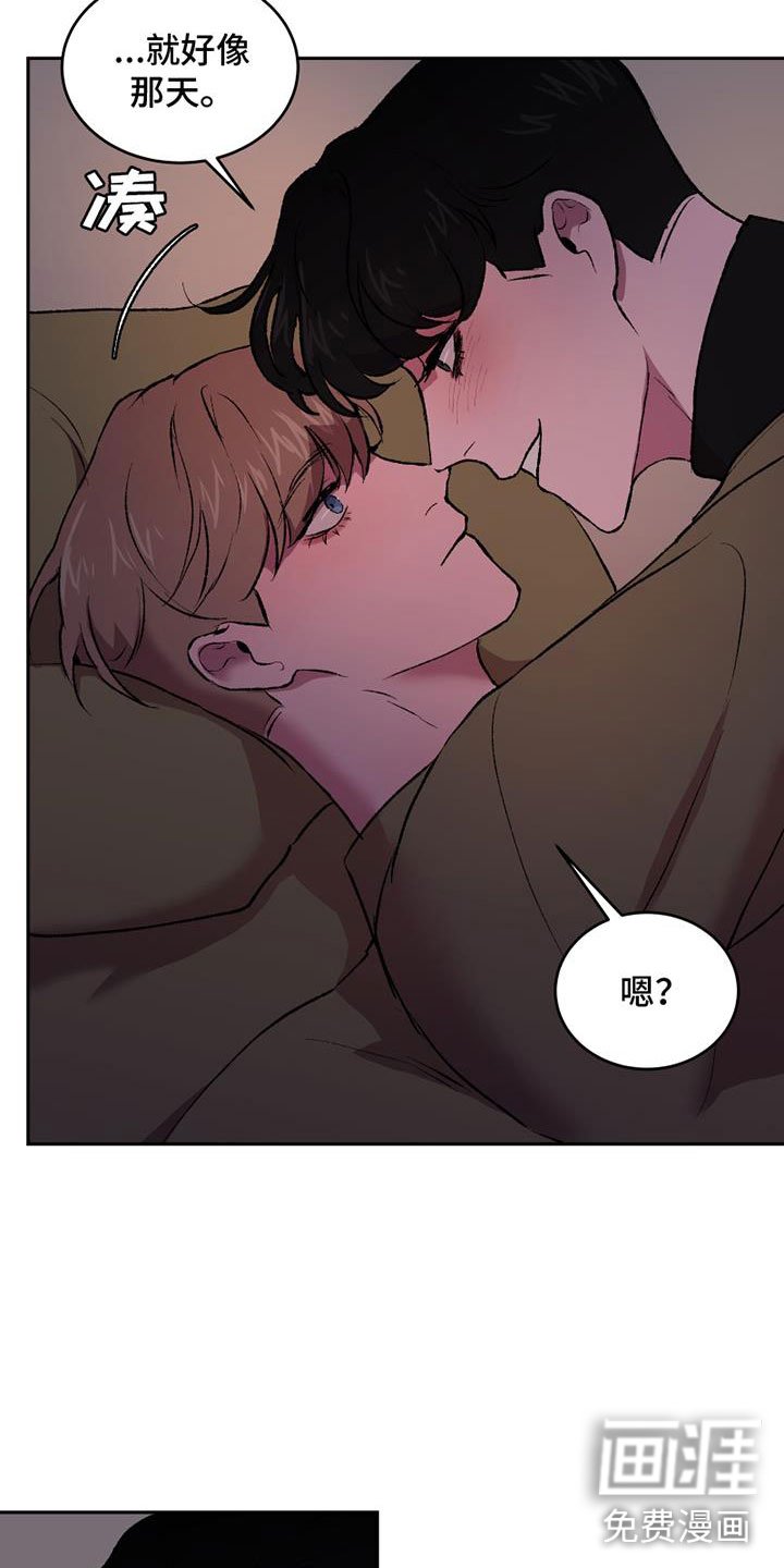 第6章：无法忘记的那天