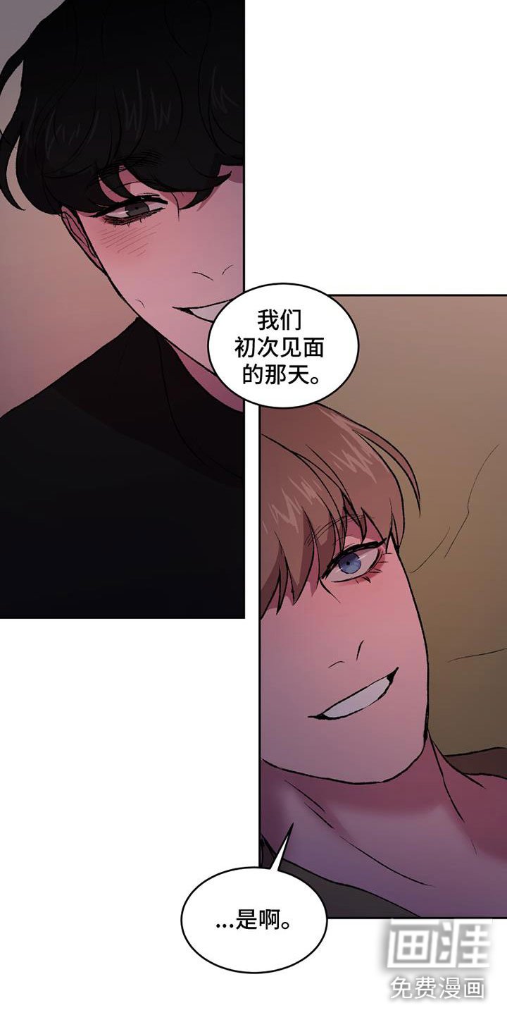 第6章：无法忘记的那天