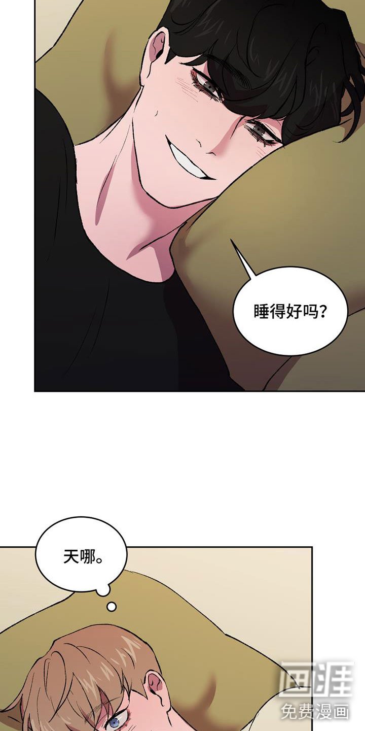 第6章：无法忘记的那天