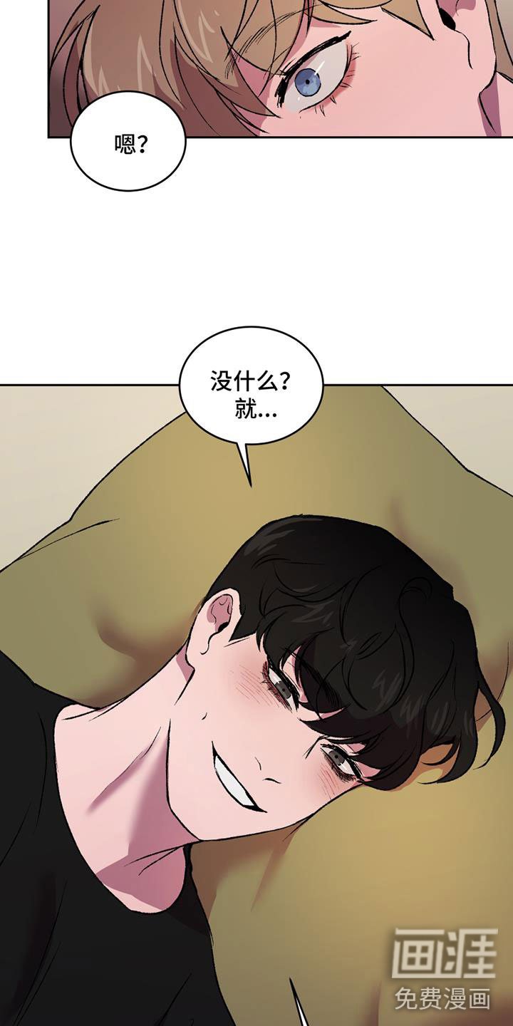 第6章：无法忘记的那天