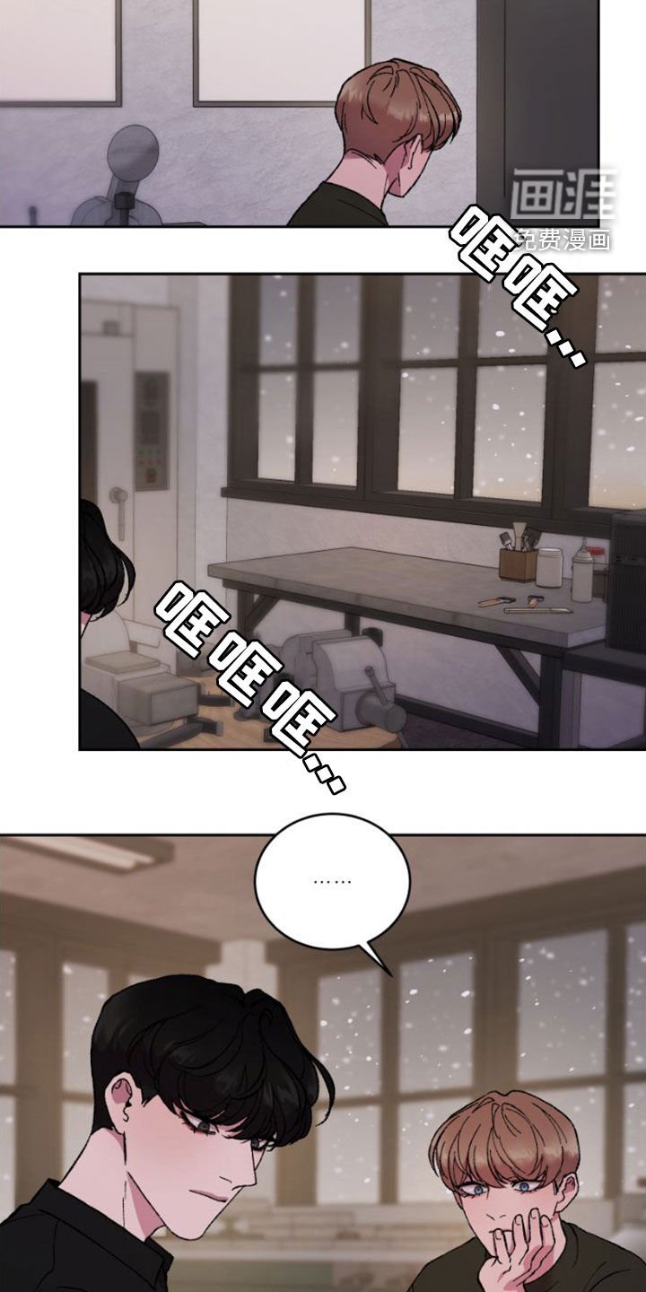 第60章：对不起