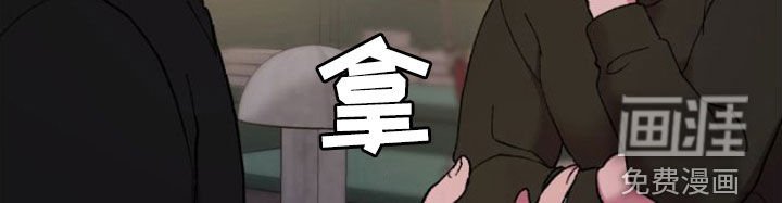 第60章：对不起