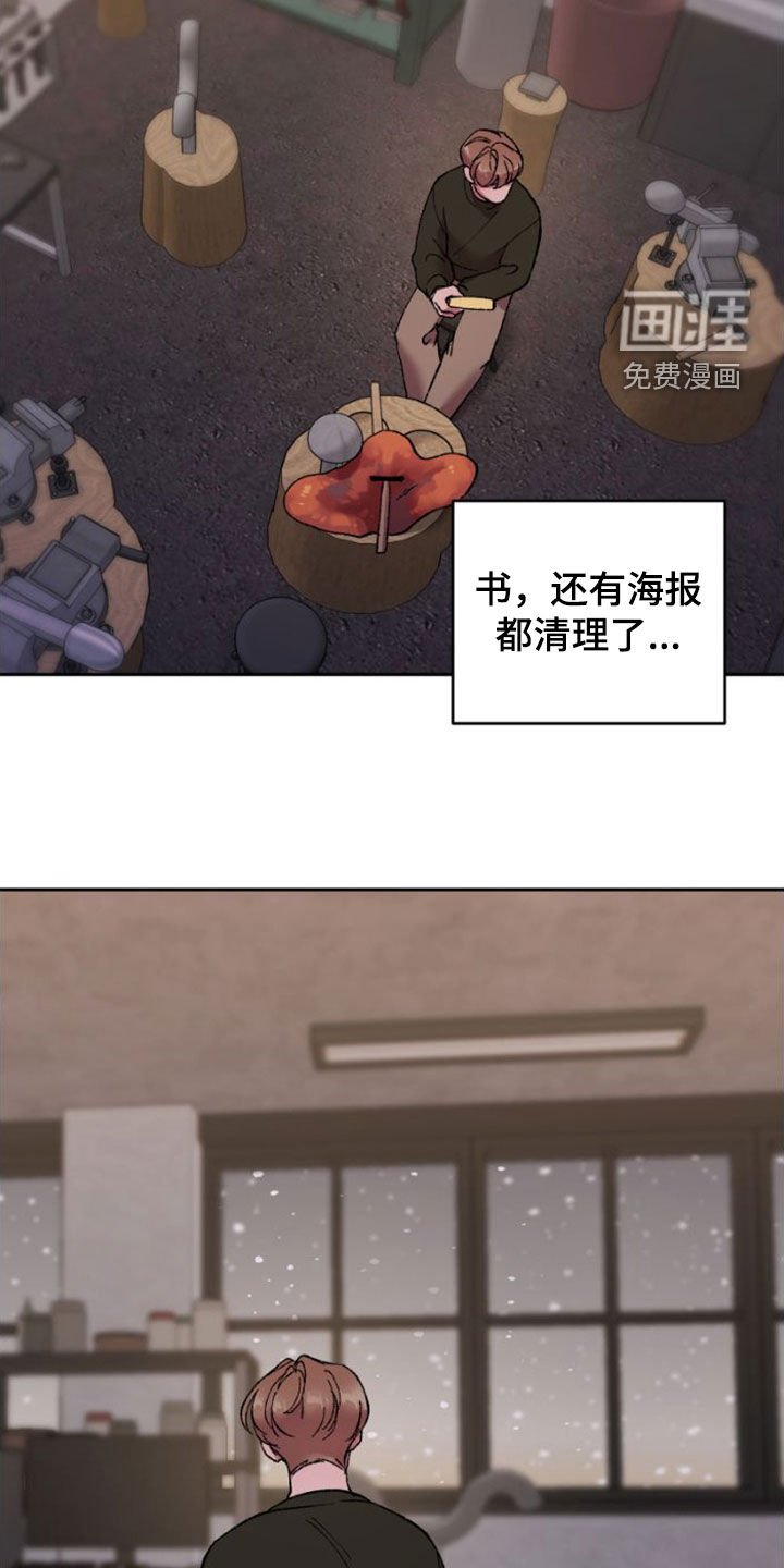 第60章：对不起