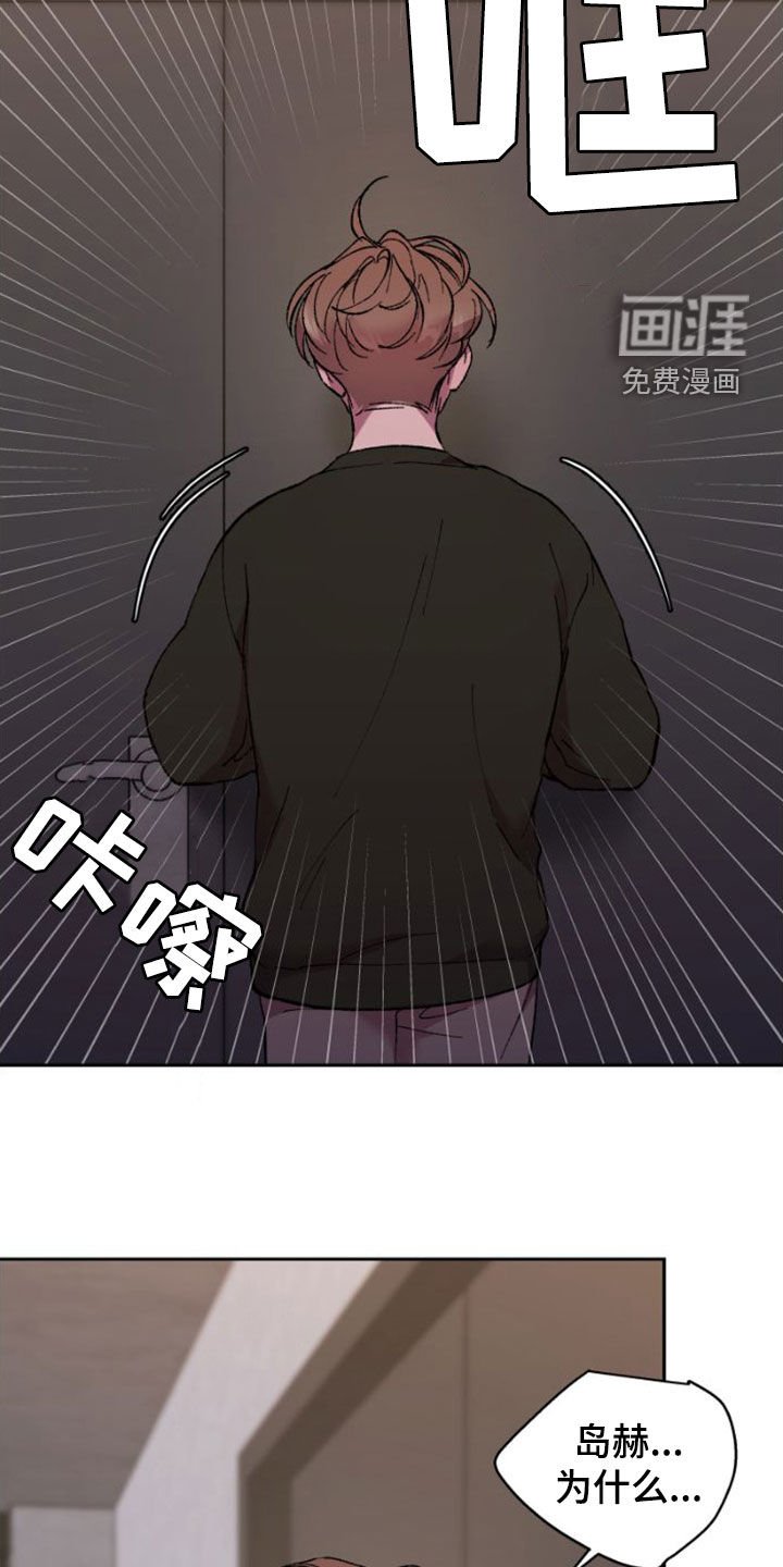 第60章：对不起