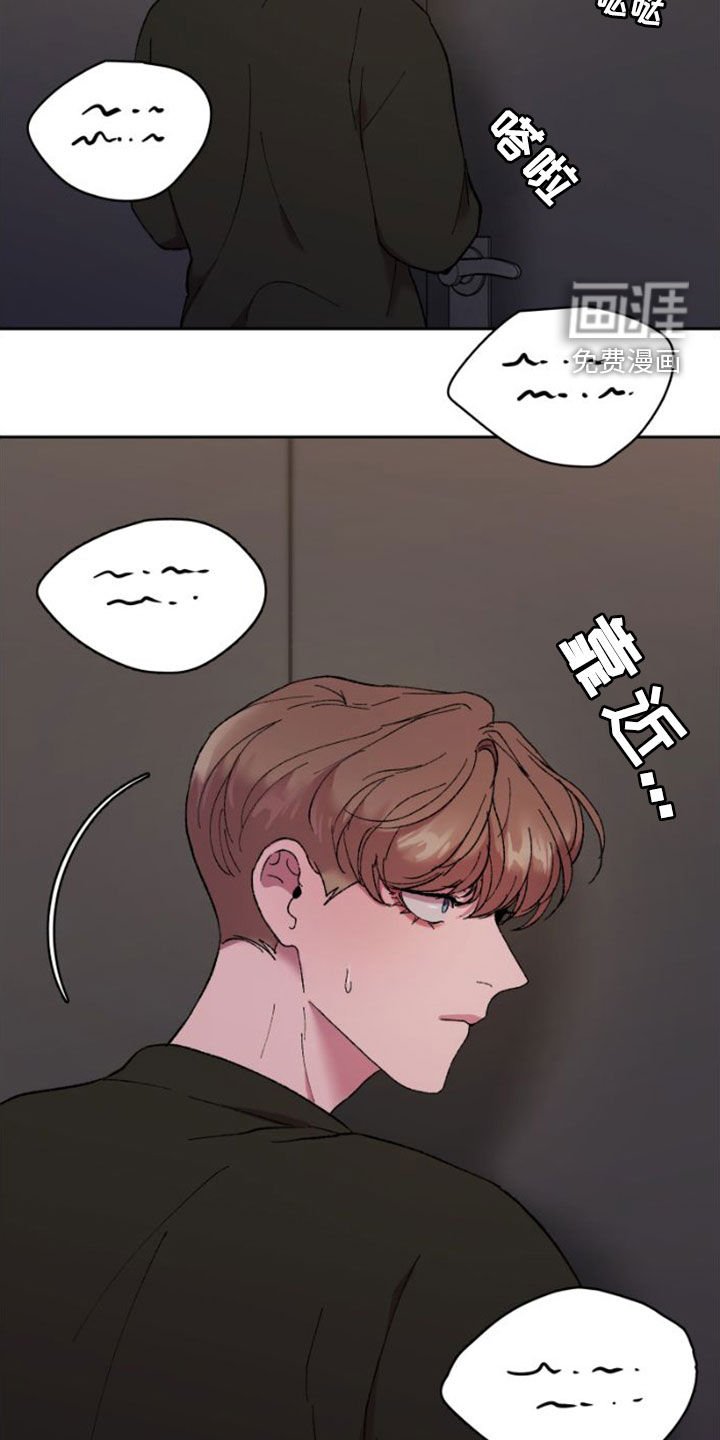 第60章：对不起