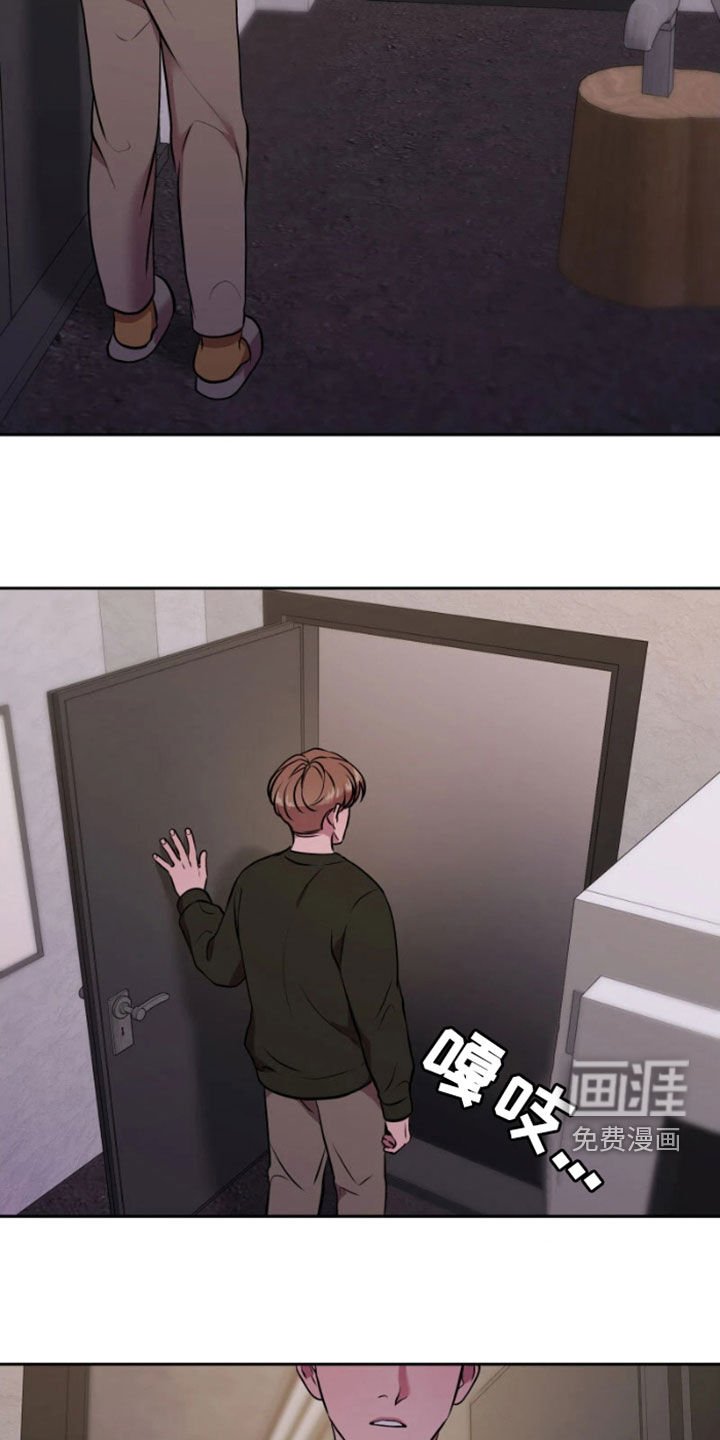 第61章：得不到答案
