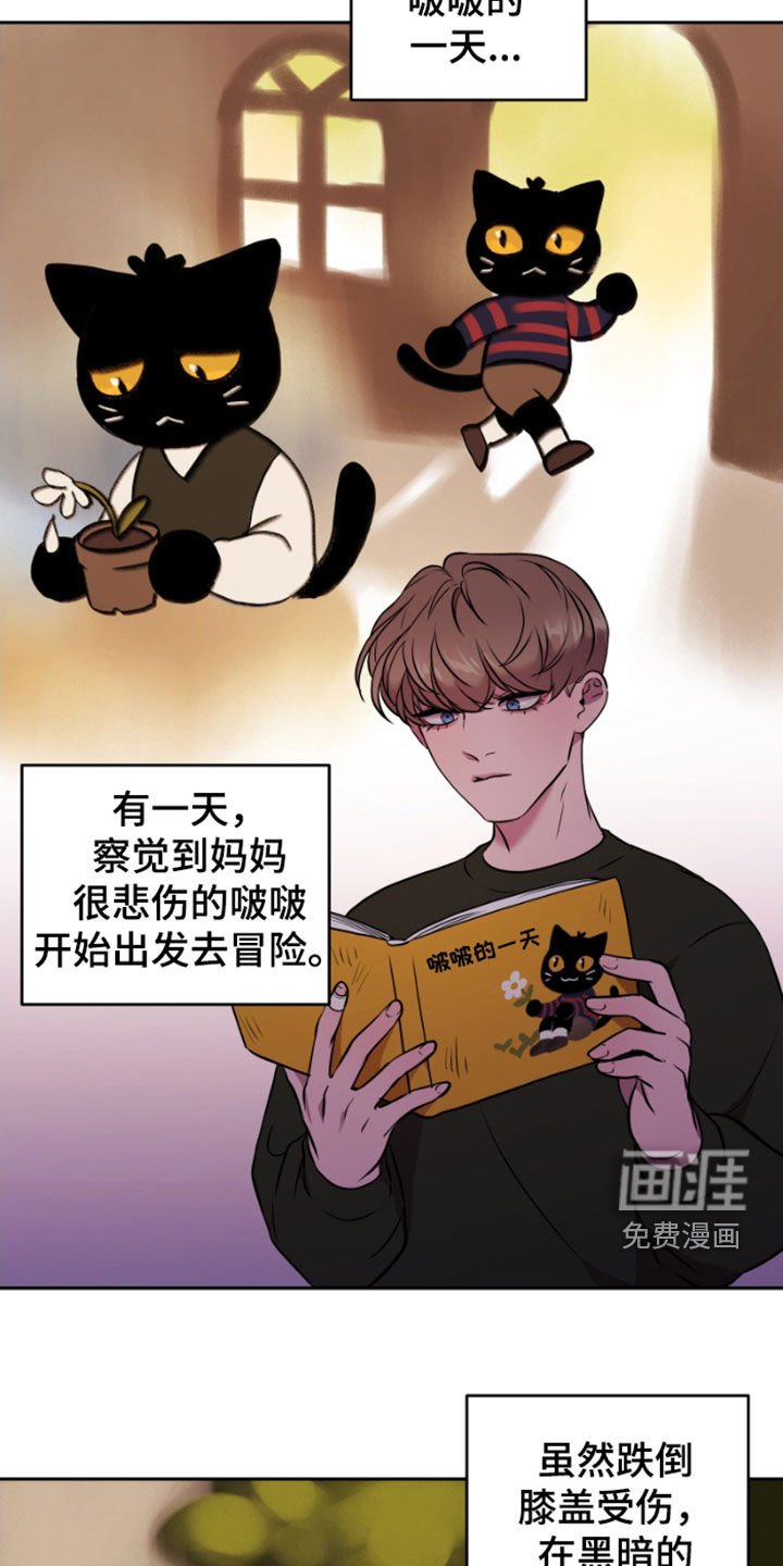第61章：得不到答案