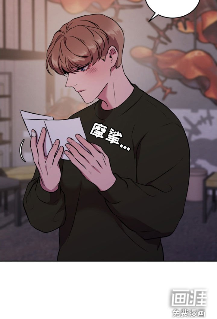 第61章：得不到答案
