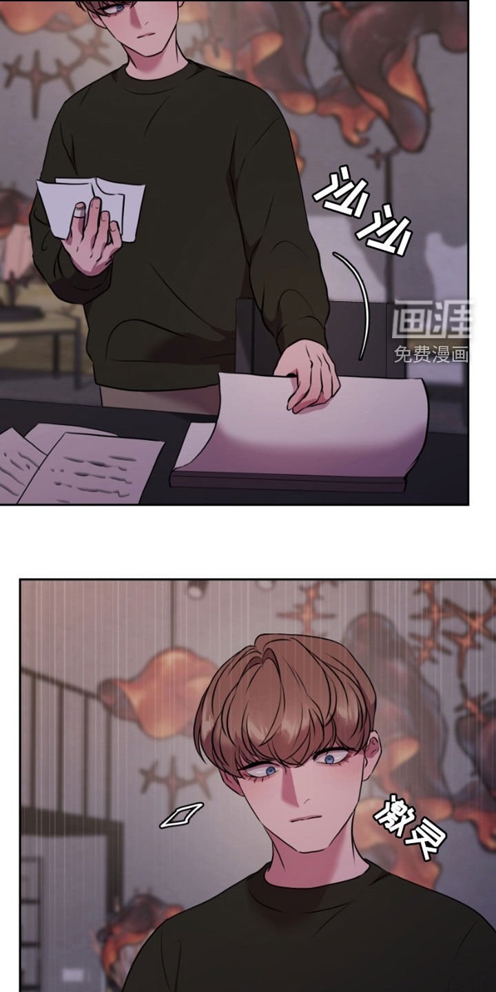 第61章：得不到答案
