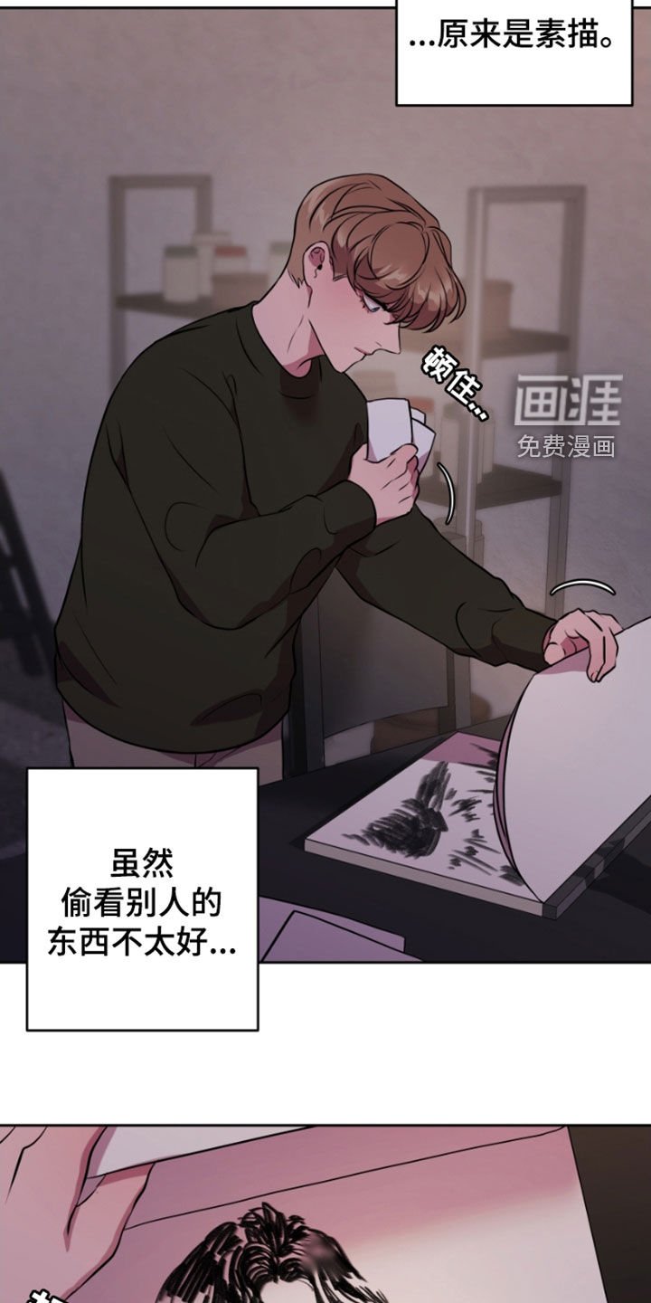 第61章：得不到答案