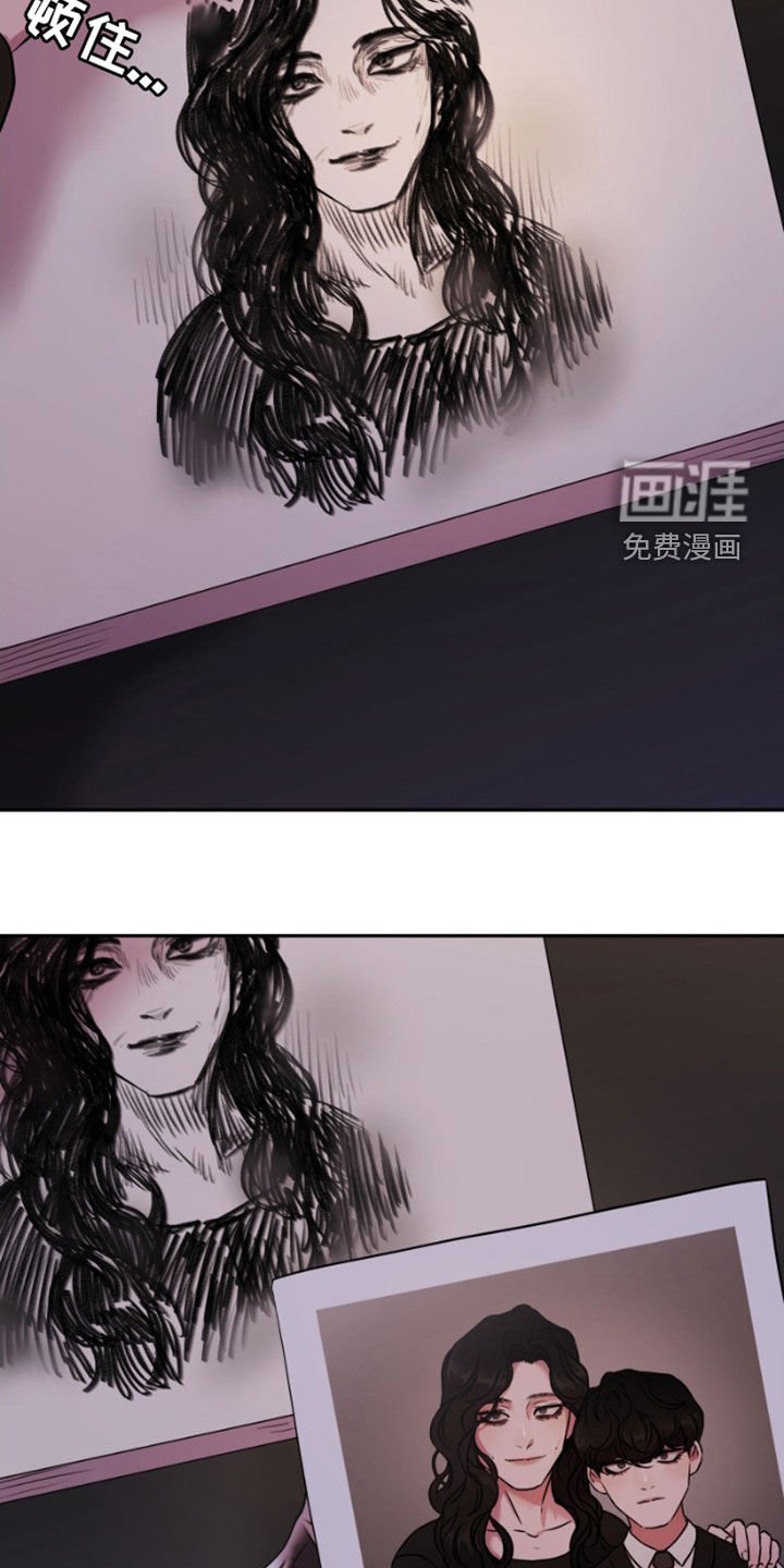 第61章：得不到答案